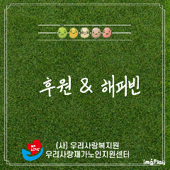 �Ŀ� & ���Ǻ�